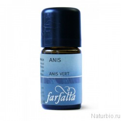 Анис био эфирное масло, 5 мл Farfalla