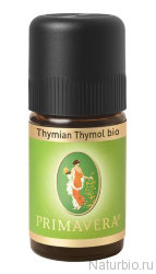 Тимьян тимол био эфирное масло, 5 мл Primavera life